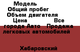  › Модель ­ CHANGAN  › Общий пробег ­ 5 000 › Объем двигателя ­ 2 › Цена ­ 615 000 - Все города Авто » Продажа легковых автомобилей   . Хабаровский край